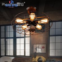 現貨 （）美菱工業空調扇大型廠房冷風機家用製冷器加冰水冷風扇養殖場商用  露天市集  全台最大的網路購物市集 歷史價格詳細信息