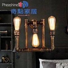 北歐餐廳三頭吊燈圓盤 簡約創意飯廳餐桌燈馬卡龍吧檯ins 歷史價格詳細信息