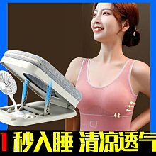 現貨 學生午睡墊可折疊便攜瑜伽墊午休專用地墊女士舞蹈墊家用加厚 瑜伽墊 歷史價格詳細信息