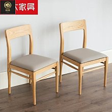 【熱賣】靠背椅簡約吧凳創意咖啡廳櫃臺橡膠木家用客廳餐椅實木高腳椅 歷史價格詳細信息