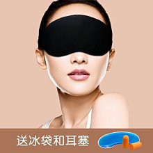 【特殺】勞保鞋防砸防刺穿流行反光條時尚輕便飛織布安全鞋透氣防護鞋【 歷史價格詳細信息