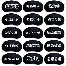 欣之采抗UV靜電玻璃窗貼 (60cm*300cm)，一組4支入 歷史價格詳細信息