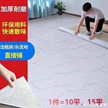 下殺 塑膠透明皮帶女簡約百搭韓國學生個性圓扣帶圓圈裝飾洋裝腰帶寬 歷史價格詳細信息