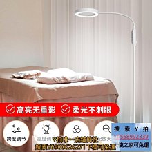 美容燈紋繡燈長臂美甲檯燈護眼美甲燈照明桌面工作燈led燈落地燈 歷史價格詳細信息