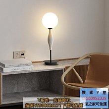 客廳落地燈打麻將室專用燈臥室書房燈創意簡約麻雀閱讀不鏽鋼米柚 歷史價格詳細信息