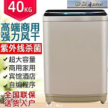 30公斤自動焊接變位機 桐廬氣保焊氬弧焊變位機 通孔變位器 歷史價格詳細信息