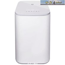 【米特家居】洗衣機防塵套 滾筒式洗衣機防塵套 升級加強款 滾筒式(6~12KG皆適用) 歷史價格詳細信息