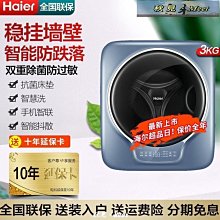 自銷迷你小型電燉鍋多功能煲湯煮飯熬粥辦公室養生便攜電燉盅 歷史價格詳細信息