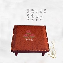 下殺-凳子家用圓凳儲物凳客廳沙發腳凳網紅懶人創意化妝凳布藝換鞋凳 歷史價格詳細信息