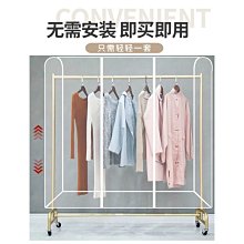 衣服防塵罩落地衣架掛衣罩家用掛式掛衣袋透明大衣西服罩子遮灰塵【規格不同，價格不同】~特價 歷史價格詳細信息