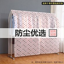 特力屋 防塵蓋2P-3正1側插 延長線2.7m 歷史價格詳細信息