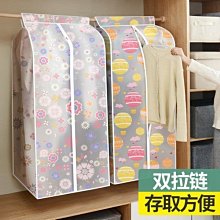 西立dp68a封底封邊超白鋼化玻璃隱屏 酒店體重 酒店客房 歷史價格詳細信息