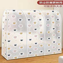 衣架落地家用鍍鋅水管鋼管晾衣架掛衣架陽臺雙杆曬衣架曬被衣服架 歷史價格詳細信息