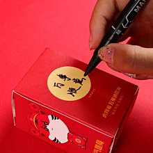 2022虎年硃砂三合手鏈六合生肖手串本命年化太歲虎年本命年手鍊 2022.9.7-玲瓏心飾 歷史價格詳細信息