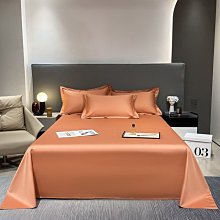 100支長絨棉套件a類母嬰級酒店民宿四件套用品 歷史價格詳細信息