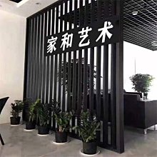 定制【隔壁家】碧藍航線愛宕犬COS道具高雄級重巡洋艦二番艦 歷史價格詳細信息