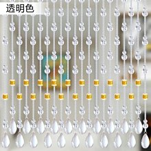 風水簾水晶珠簾真桃木葫蘆隔斷簾五帝銅錢衛生間成品門簾子免打孔【鳳凰】 歷史價格詳細信息