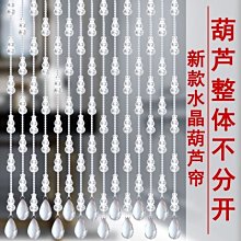 風水玄學書 住宅商鋪風水學珍藏版文白對照足本全譯 家居風水書布局裝正版書  露天拍賣 歷史價格詳細信息