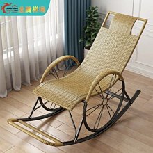 戶外搖椅休閑搖搖椅五彩搖椅搖搖躺椅彩色逍遙椅陽臺彩虹搖搖椅 歷史價格詳細信息