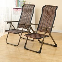 可折疊藤編高腳凳家用實木日式藤編靠背椅子(折疊高腳椅 吧臺凳 餐椅 吧臺椅 酒吧高腳凳 吧臺椅子) 歷史價格詳細信息