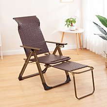 躺椅折疊午休午睡椅家用睡椅藤椅單懶人折疊椅陽臺休閑靠背涼椅子~清倉 定價【購買請咨詢】 價格比較,價格查詢,歷史價格詳細信息