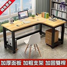 右腦轉轉：2~3歲   【金石堂】 歷史價格詳細信息