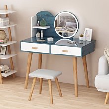 簡少年現代生活算命書：讓神祕玄學輕鬆應用在日常生活之中《新絲路》 歷史價格詳細信息