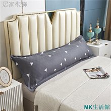 長枕頭雙人情侶專用全棉薄低枕芯護頸椎枕助睡眠1.5米一體長條枕  露天市集  全台最大的網路購物市集 歷史價格詳細信息