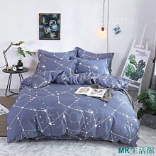 清倉甩貨！大漏1個，39一串，尼泊爾老鳳眼菩提手串，尺寸119 歷史價格詳細信息