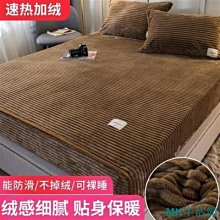 超保暖珊瑚絨動物紋可愛連身衣-長頸鹿/斑馬/金錢豹/雲豹【04188-A】貝比幸福小舖 歷史價格詳細信息