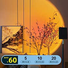 夕陽紅品牌老花鏡男女超輕時尚防藍光花鏡e9007 e5319 歷史價格詳細信息