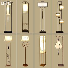 國風古典喜慶毛茸茸可愛醒獅兒童簪子盤發頭飾 古風u型髮簪中式 歷史價格詳細信息