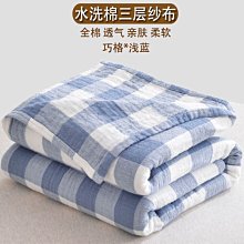 床蓋棉a類賓館酒店床上用品白色床單院足療加厚床笠床單一件 歷史價格詳細信息