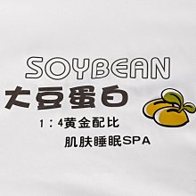 加厚8絲PE靜電膜包裝膜保護膜玻璃壓克力貼膜電梯按鈕膜可定虛線 歷史價格詳細信息