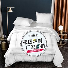 絎縫夾棉清新奶油紫格子女手拿包化妝包大容量護膚品收納包 歷史價格詳細信息