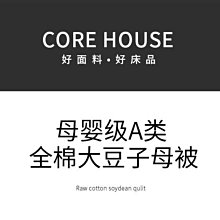 六合一冬茶組合『大禹嶺98K+梨山85K+華岡+惡魔+樟樹湖+羊灣』各二兩（特價一組1700）壺說茶道 歷史價格詳細信息