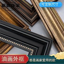 【熱賣精選】歐式貢緞提花四件套1.8m2.0米床婚慶蕾絲花邊被套單雙人床上用品 歷史價格詳細信息