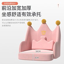 電腦椅辦公椅學生宿舍久坐辦公室會議室椅家用靠背凳麻將椅子 歷史價格詳細信息