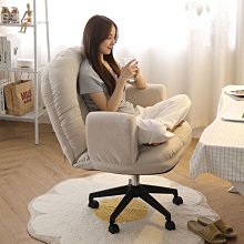 電腦椅家用辦公椅子可躺升降轉椅宿捨學生電競遊戲座椅靠背人體椅 歷史價格詳細信息