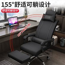 舒適電影院 vip座椅 禮堂椅 影院排椅 歌劇院座椅 歷史價格詳細信息