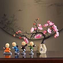 辦公室創意電視擺件桌面辦公輕酒櫃裝飾飾品家居工藝工藝品擺設抽 歷史價格詳細信息