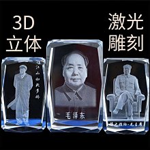 主婚車裝飾拉花結婚汽車車頭花全套副車婚禮布置仿真車花迎親車隊 歷史價格詳細信息