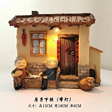 結婚客廳玄關背景墻裝飾婚房布置套裝婚禮新房樓梯墻男方房間拉花 歷史價格詳細信息