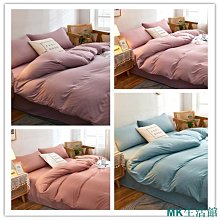 好物精選 家用廚房多功能碗筷瀝水架 檯面多層碗碟盤收納架 置物架塑膠瀝碗架-滿299發貨唷~ 歷史價格詳細信息