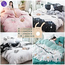 精選好物單件兩件夏季男士印花背心無痕男夏季修身休閒打底衫運動速幹背心 XCWH满599免運 歷史價格詳細信息