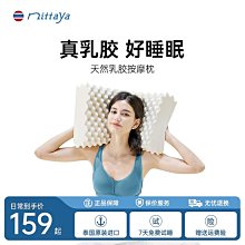 橡膠按摩沾珠針梳(犬貓都適用) 歷史價格詳細信息