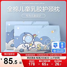 洋兒童牙刷嬰幼兒1階段出牙期0-1-2-3歲訓練護齒2支裝 歷史價格詳細信息