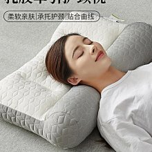 亞-朵jiu店深睡枕pro護頸枕記憶棉枕側睡護頸椎助睡眠枕頭 歷史價格詳細信息