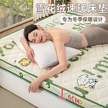 【咨詢底價】天貓魔屏C1智能投影儀家用客廳家庭影院高清無屏 歷史價格詳細信息