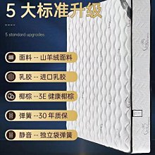 海南椰蒂椰子殼108顆佛珠念珠手串手鏈圓桶珠老料原色 歷史價格詳細信息